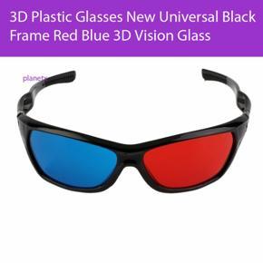 3D Glass - Black