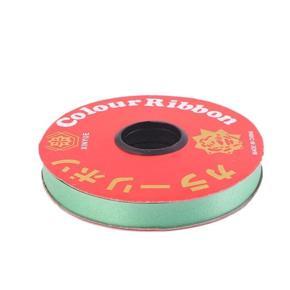 Ribbon Polyester - Green