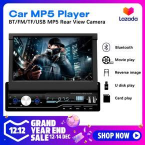 Single Din 7 Inch Car Stereo Folding Hd Capacitance Touch Screen Car Stereo Mp5 Player