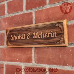 Wooden Door nameplate 12x4 inch mahagony wood with customized names