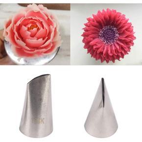 124K Rose Flower Icing Piping Nozzle Russian Pastry Tips Baking Mold Cake Decoration Tool Cupcake Nozzles (1PC