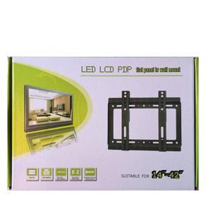 TV Wall Bracket Mount Swivel Suitable For 14 Inch - 42 Inch Plasma 3D LED LCD