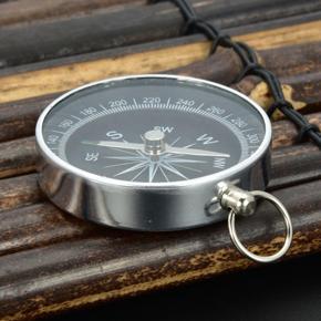 Portable Pocket Compass for Outdoor Sports Camping Hiking Silver