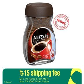 NESTLE NESCAFE Classic Instant Coffee Jar 100g