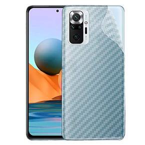 Carbon Fiber Back Film For Xiaomi Redmi Note 10 Pro / Redmi Note 10 Pro MAX