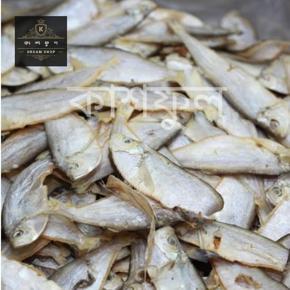 Dry Fish(Bashpata Shutki)-250 gm