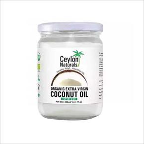 Ceylon Naturals Organic Extra Virgin Coconut Oil 200ml