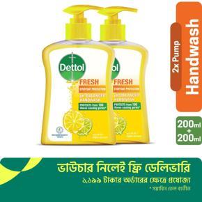 Dettol Handwash Fresh 200 ml Pump Double Pack