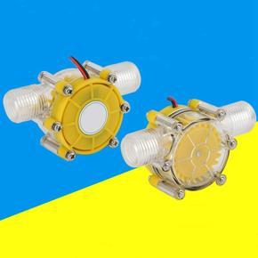 XHHDQES 5X 10W Water Flow Pump Mini Hydro Generator Turbine Flow Hydraulic Conversion 12V