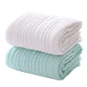 2Pack Baby Muslin Bath Towels Super Soft Cotton for Baby's Skin Swaddle Blanket for borns Toddlers Boy Girl Baby Registry As Shower Gift