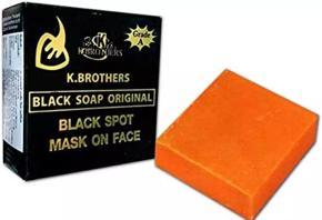 USA Beauty Care Face Out Soap for Black Spot Mask on Face - 50gm