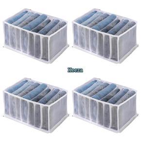 4PCS Jeans Compartment Storage Box Mesh Separation Box Can Washed Home Organizer