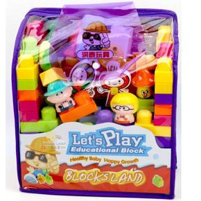 Building Blocks Toy For Kids Let's Play Educational Blocks (88+pcs Set)