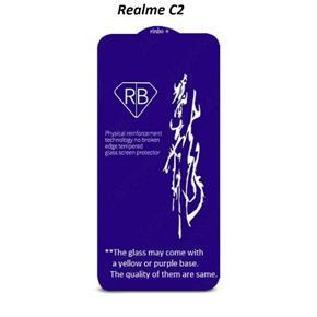 Realme C2 Rinbo Tempered Glass Screen Protector