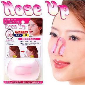 Beauty Hot Selling Nose Clip/Nose Shaper/Nose Reshaping Clip