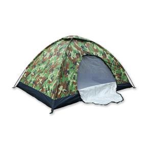 2/3 Person Picnic Camping Beach Tent Windproof With Carry Bag