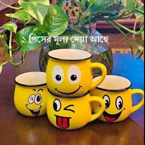 1 Pcs Emoji Cup / Mug Made By Bone China Ceramic Different Style Design - Coffee Mug
