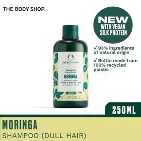 The Body Shop Moringa Shine & Protection Shampoo Vegan 250ml