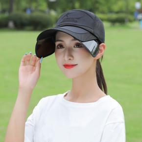 Sports Hat Non-Irritation Causal Sun Visor Hat Unisex Sports Anti-UV Hat