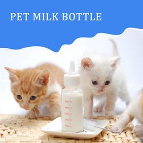 Newborn Pet Small Dog Puppy Cat Kitten Kitty Rabbit Milk Nursing Care Pup Milk Feeding Bottle Set Milk Feeder