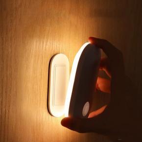 Baseus Sunshine Series Human Body Sensing Smart Eye Protection Night Light Creative Magnetic Suction Corridor Light