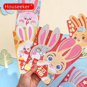Houseeker 6pcs Red Envelopes Rabbit Year Hongbao Cartoon Money Packing Bag Spring Festival Childrens Gift 2023 New Year Red Pocket