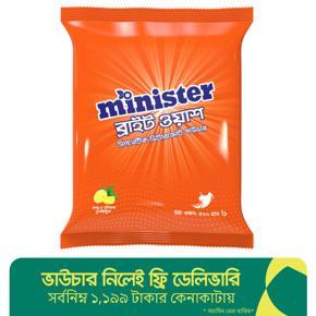 Minister Bright Wash Synthetic Detergent Powder (Lemon & Mint) - 500gm