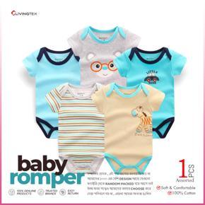 1 Pcs Assorted Baby Romper half Sleeve _ Cotton & Premium Quality