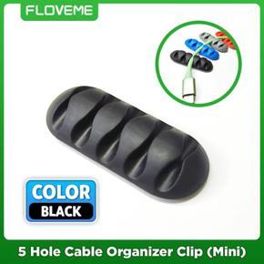 Floveme Cable Clip Self Adhesive Cable Organizer Wire Holder Cable Clamp Multiple Cable Management Tool For Home & Office - Black