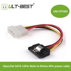 ULT-Best 6pcs/lot SATA Power Cable SATA 15Pin Male to Molex 4Pin power cable with latch 15CM