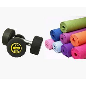 1kg Rubber Dumbell with yoga mat, yoga matt, dumbells, dumbells set, yoga mats for women - Ladies workout set