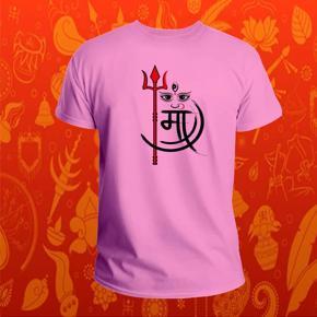 Puja-29 Half sleeve T-Shirt For Men