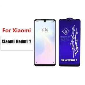 For Xiaomi Redmi 7 Rinbo Type Tempered Glass Screen Protector (Better than 6D/9D/11D)- Black