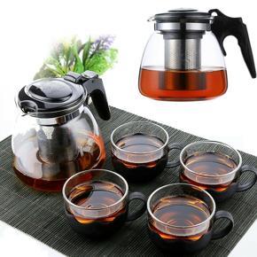 900ml Glass Bubble Kitchen Teapot Elegant Cup Special Tea Gift Set Business 5pcs