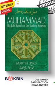 Muhammad: His Life Based on the Earliest Sources