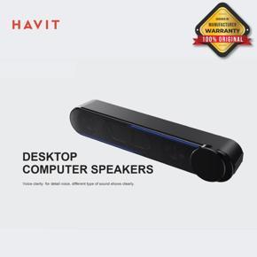 HAVIT M18 USB Desktop Speaker with 52mm Speaker
