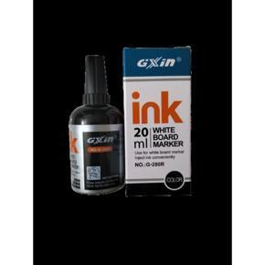 GXin G-280R Whiteboard Marker Black 20ml Refill Ink