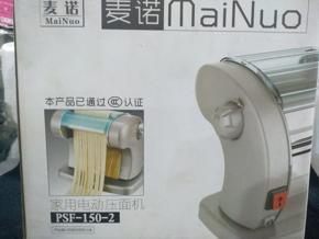 Noodle machine Mainuo PSF-150-2