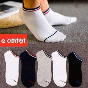 05 Pair  Lofar Socks for Men