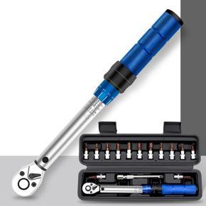 XHHDQES 1/4Inch Torque Wrench Set with Screwdriver Bits 2-24 NM Bicycle Preset Torque Key Wrench Tool for Car and Bike Repairing