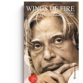 Wings of Fire by APJ Abdul Kalam