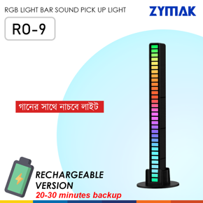 RGB Light Bar Music Dancing Sound Pick Up Rhythm Light RGB Sound Bar Equalizer Light RGB Spectrum lighting For Gaming PC laptop desktop Gaming Monitor Gaming Lighting For Gamers
