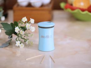 Food Grade Plastic Classic Salt & Toothpick Holder - 1 Piece Multi Color