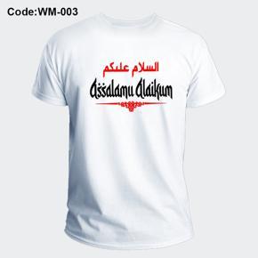 Assalamu Alaikum White Half Sleeve T-Shirt For Men