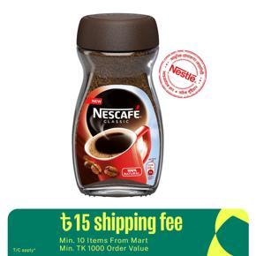 NESTLE NESCAFE Classic Instant Coffee Jar 200g