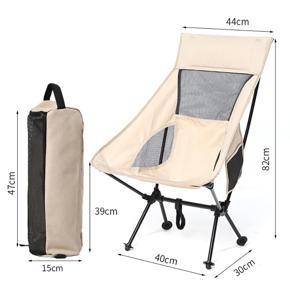 lightweight camping chair-1 * folding chair
1 * storage bag-beige & black