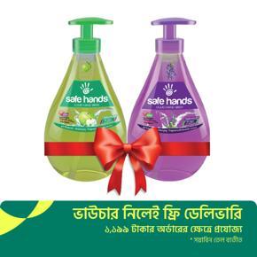 Safe Hands Liquid Handwash Green (Pump-350ml) (Buy 1 Get 1 Free)(Green+Purple)