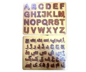 New PACK OF 2 ABC & ا ب پ Toy Blocks Alphabets for Kids, Puzzle Set For Kids, Wooden Alphabets Puzzle Set for Toddlers ABC & ا ب پ, English & Urdu learning Educational Toy, Early Learning Toys