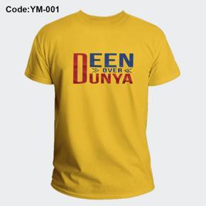 Islamic Yellow Half Sleeve T-Shirt For Men