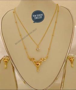 Simple Plain Necklace - Indian Jewellery Designs